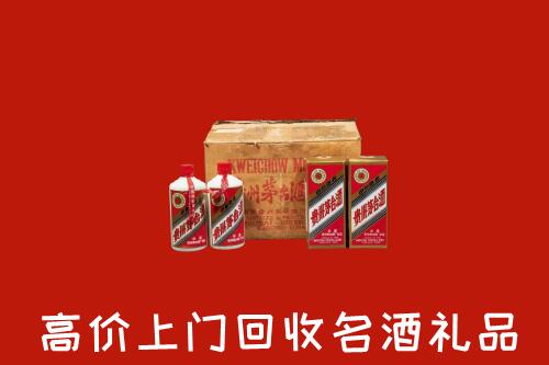 忻州高价回收铁盖茅台酒